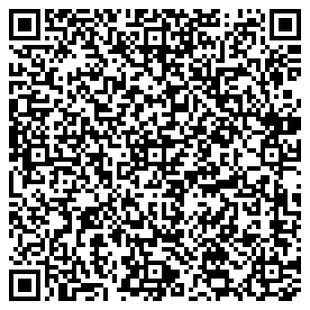 QR-код с контактной информацией организации ИП Steak-shop