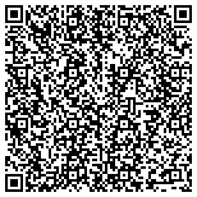 QR-код с контактной информацией организации Quantra Quartz