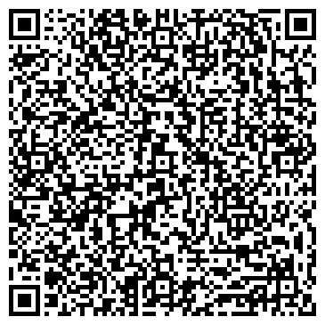 QR-код с контактной информацией организации Салон по реставрации пухо-перьевых изделий