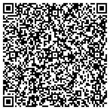 QR-код с контактной информацией организации ООО «Шиберг»