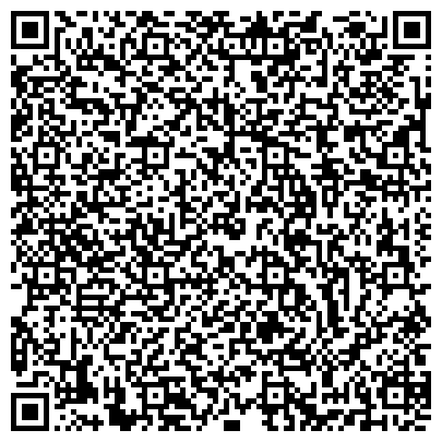 QR-код с контактной информацией организации ООО «Инжиниринговая Компания Стандарт»