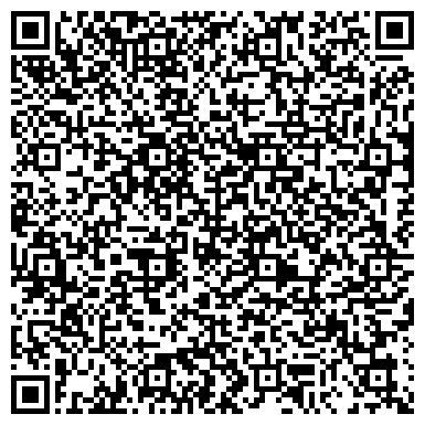 QR-код с контактной информацией организации ООО ЦКП «Защита-Сервис»