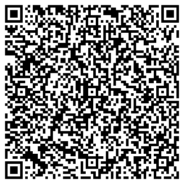 QR-код с контактной информацией организации ООО Ваша Скупка