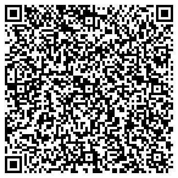 QR-код с контактной информацией организации Листва