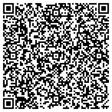 QR-код с контактной информацией организации ООО EuroRoad