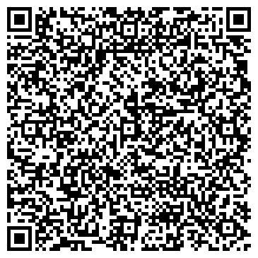 QR-код с контактной информацией организации ФТС Эвакуация