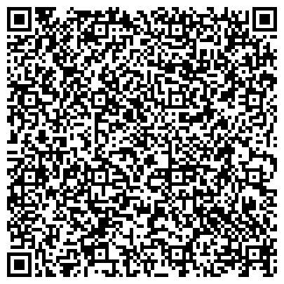 QR-код с контактной информацией организации ЭкспертЧистоты