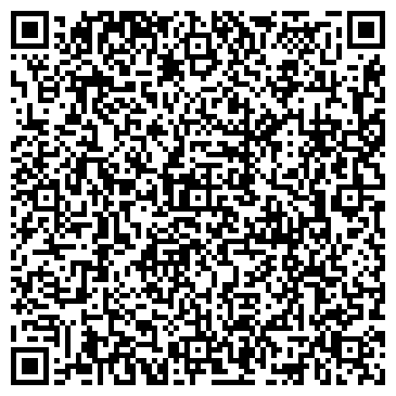 QR-код с контактной информацией организации РеаХимЛаб