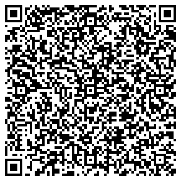QR-код с контактной информацией организации SmartShell