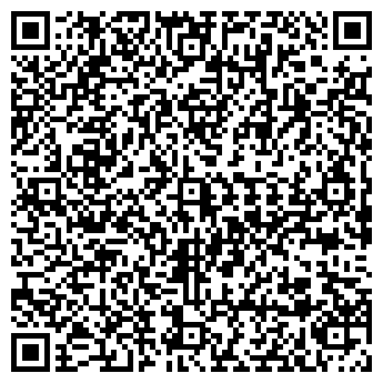 QR-код с контактной информацией организации ООО «Гранха»