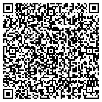 QR-код с контактной информацией организации Catering16