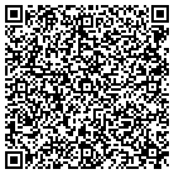 QR-код с контактной информацией организации Catering23