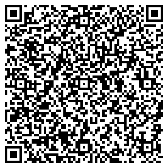 QR-код с контактной информацией организации Catering58