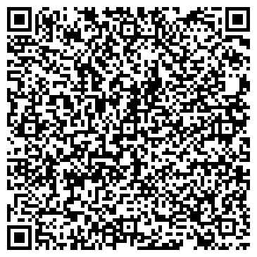 QR-код с контактной информацией организации ООО ЦПО Талант