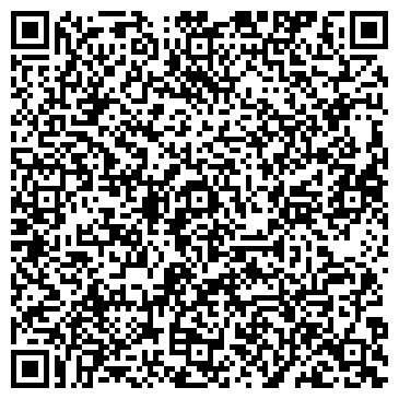 QR-код с контактной информацией организации ООО «Некстелиум»