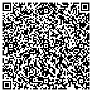 QR-код с контактной информацией организации ООО «Фильтр»