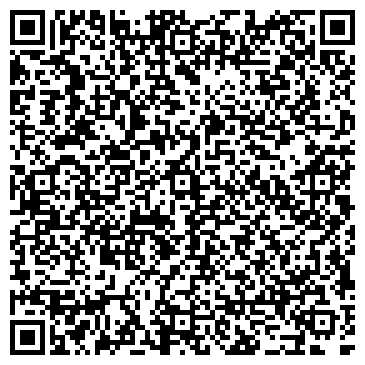 QR-код с контактной информацией организации Ультрачистка