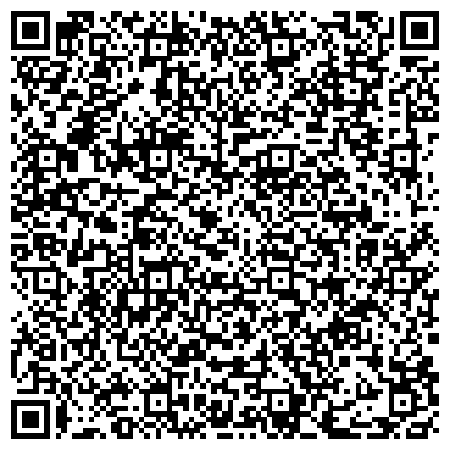 QR-код с контактной информацией организации База Стройка и Радости