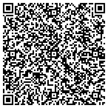 QR-код с контактной информацией организации ООО Система тур