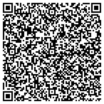 QR-код с контактной информацией организации Филармония
