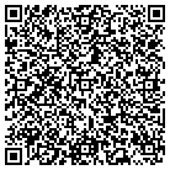 QR-код с контактной информацией организации ErgoLife