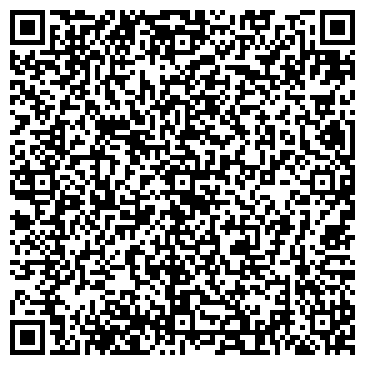 QR-код с контактной информацией организации MB Studio PRO