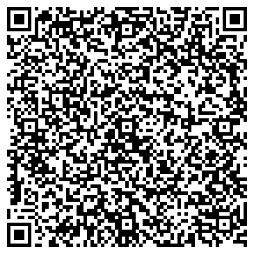 QR-код с контактной информацией организации StreamLux
