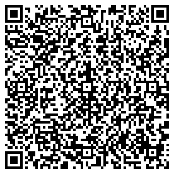 QR-код с контактной информацией организации ГПС АЛТАЙСКИЙ КРАЕВОЙ РТПЦ