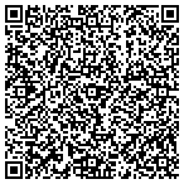 QR-код с контактной информацией организации Мой-Твой