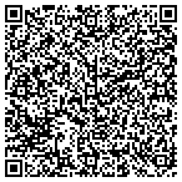 QR-код с контактной информацией организации ООО РосБизнесСофт