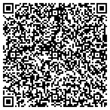 QR-код с контактной информацией организации ООО СпецТоргСибирь