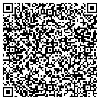 QR-код с контактной информацией организации Sneakerhead