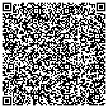 QR-код с контактной информацией организации ООО "Smirnov.Marketing"