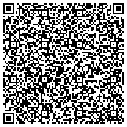 QR-код с контактной информацией организации ООО ЭкспертГОСТ
