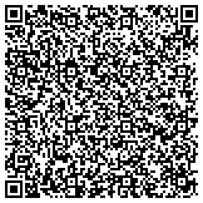 QR-код с контактной информацией организации Aftemarket Bil Dele