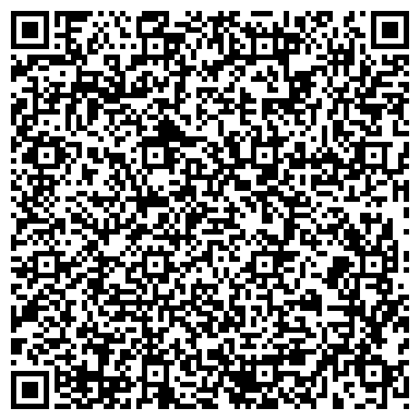 QR-код с контактной информацией организации Арчибальд