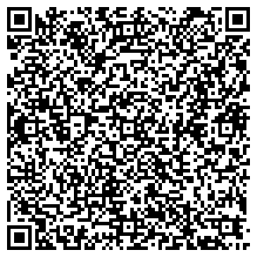 QR-код с контактной информацией организации ООО Эротик Фэнтэзи