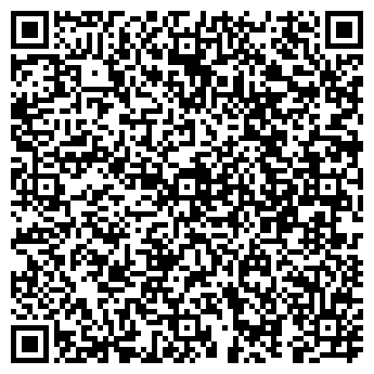 QR-код с контактной информацией организации Рим