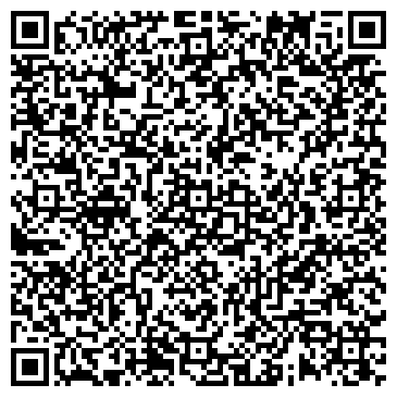 QR-код с контактной информацией организации Самокаткрут