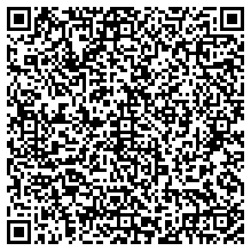 QR-код с контактной информацией организации ООО Пирант Алтай