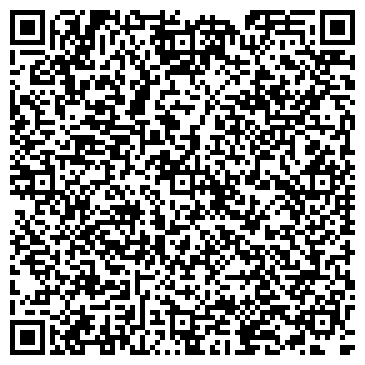 QR-код с контактной информацией организации ООО Заряд-Сервис