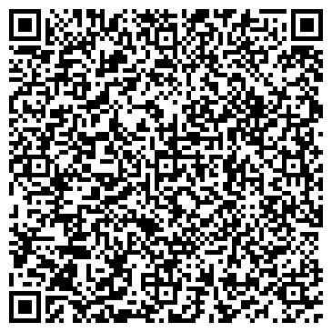 QR-код с контактной информацией организации ООО Джи Джи Фэшн"