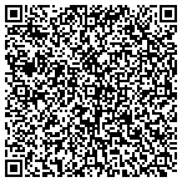 QR-код с контактной информацией организации «Чародеи»