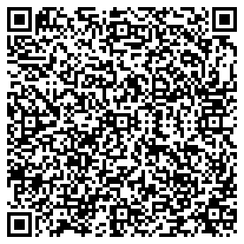 QR-код с контактной информацией организации ООО СмартКинг