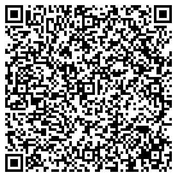 QR-код с контактной информацией организации ООО ЧОО «Лидер»