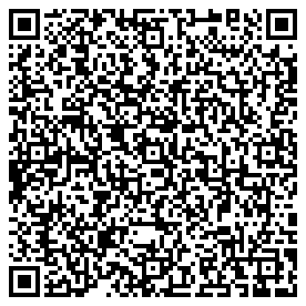 QR-код с контактной информацией организации ООО UV-Tech
