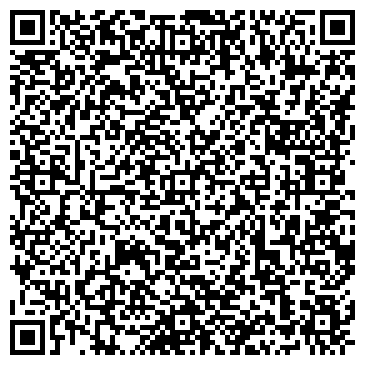 QR-код с контактной информацией организации ООО PRO_персонал