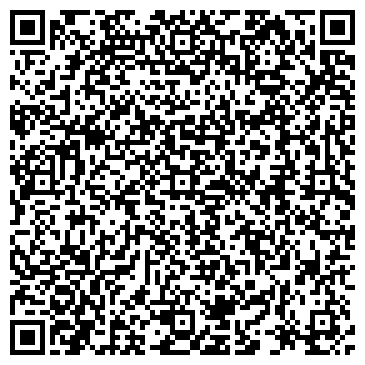 QR-код с контактной информацией организации Heleomond