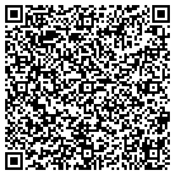 QR-код с контактной информацией организации ООО «Ледокол»