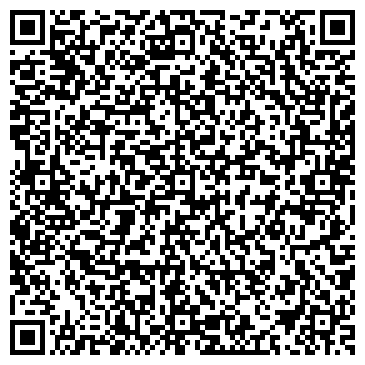 QR-код с контактной информацией организации Modiform